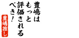 678909700