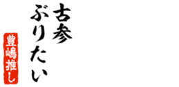 678909705