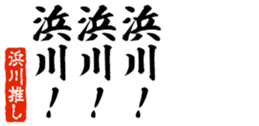678909714