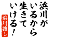 678909717