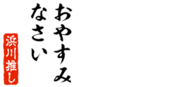 678909729