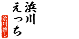 678909736