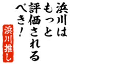 678909740