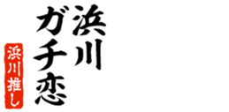 678909743
