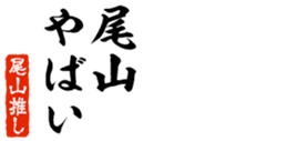 678909843