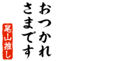 678909855