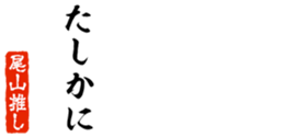 678909859