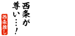 678909878