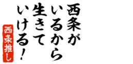 678909885