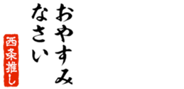 678909897
