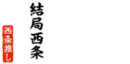 678909902