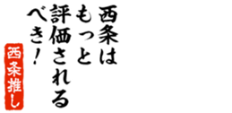 678909908