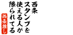 678909916