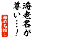 678909918