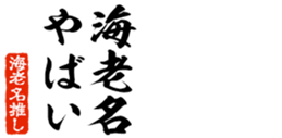 678909923