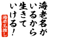 678909925