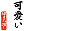 678909931