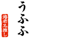678909933
