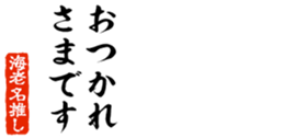 678909935