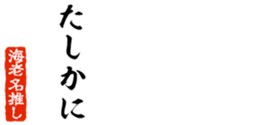 678909939
