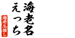 678909944