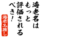 678909948