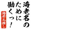 678909949