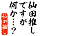 678909960