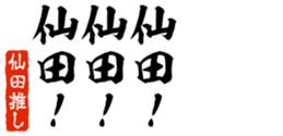 678909962