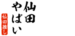 678909963