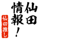 678909964