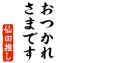 678909975