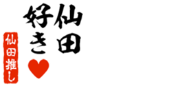 678909990