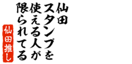 678909996