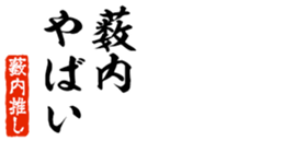 678910043
