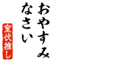 678910097