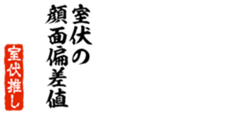 678910105