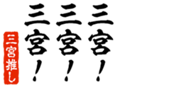 678910122
