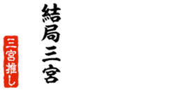 678910142