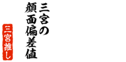678910145