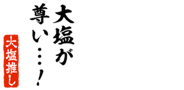 678910166