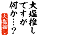 678910168