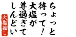 678910169