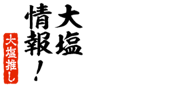 678910172