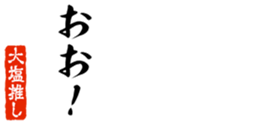 678910176