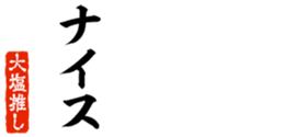 678910178