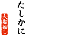 678910187
