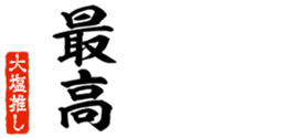 678910189