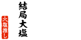 678910190