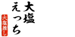 678910192
